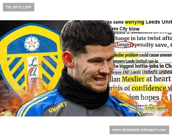 利兹联以逸待劳，水晶宫48小时两赛体能告急