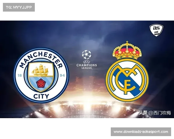 大数据模型预测2026年1月欧冠淘汰赛：曼城夺冠概率升至51%